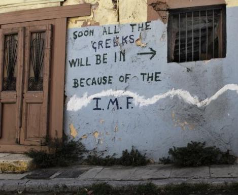 «H κρίση είναι μια ελληνική λέξη» λένε καταξιωμένοι Έλληνες δημιουργοί